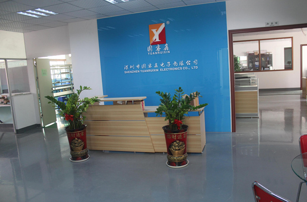 圓睿鑫公司前臺展示 圓睿鑫公司前臺展示